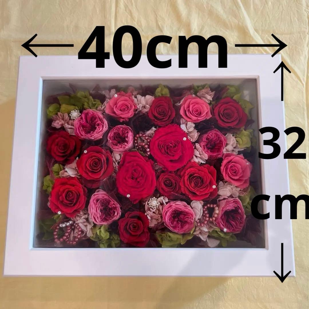 大型　額入り　クリスマス　プリザーブドフラワー　アレンジメント インテリア