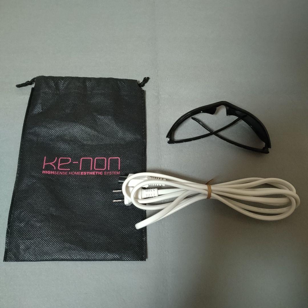 家庭用脱毛器 ケノン Ver 8.6 【カートリッジの残量多めです】