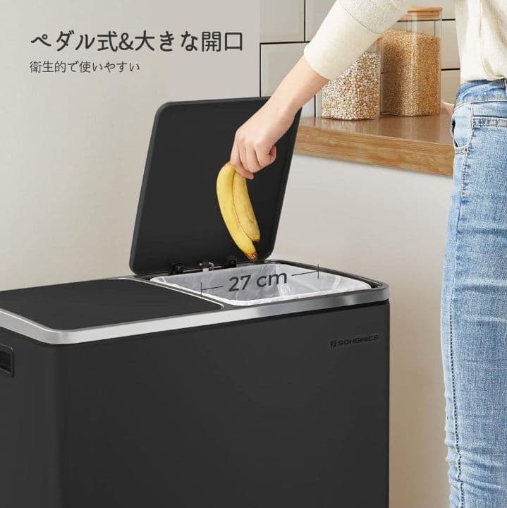 #新品　ゴミ箱 ダストボックス 2分別ペダル式 2x30L ステンレス