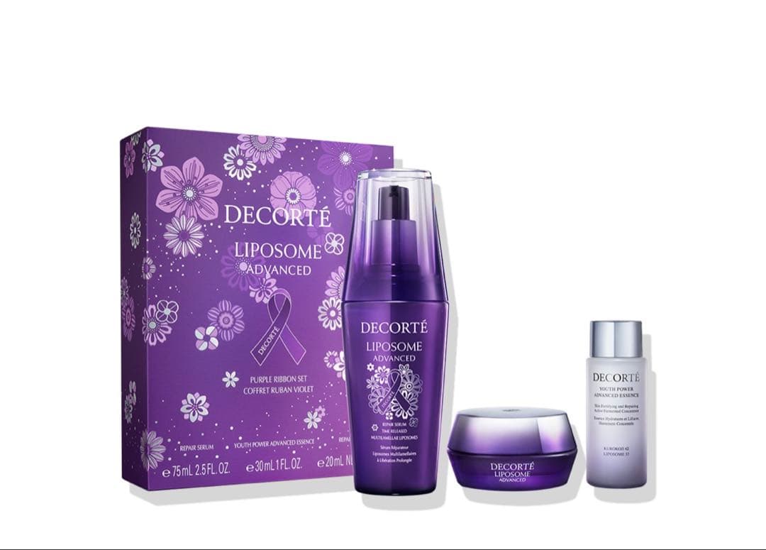 コスメデコルテ リポソームアドバンストリペアセラムパープルリボンセット 2025