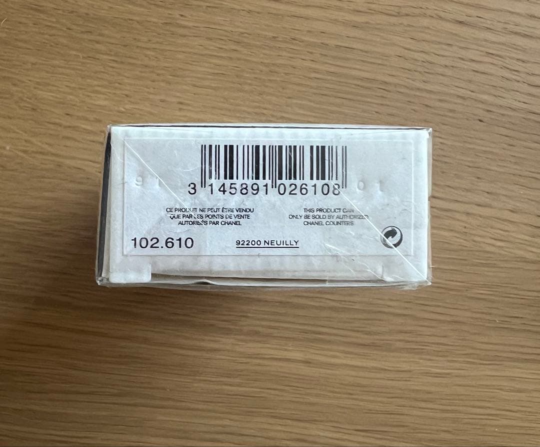 CHANEL パリ ビアリッツ オードトワレ 50ml