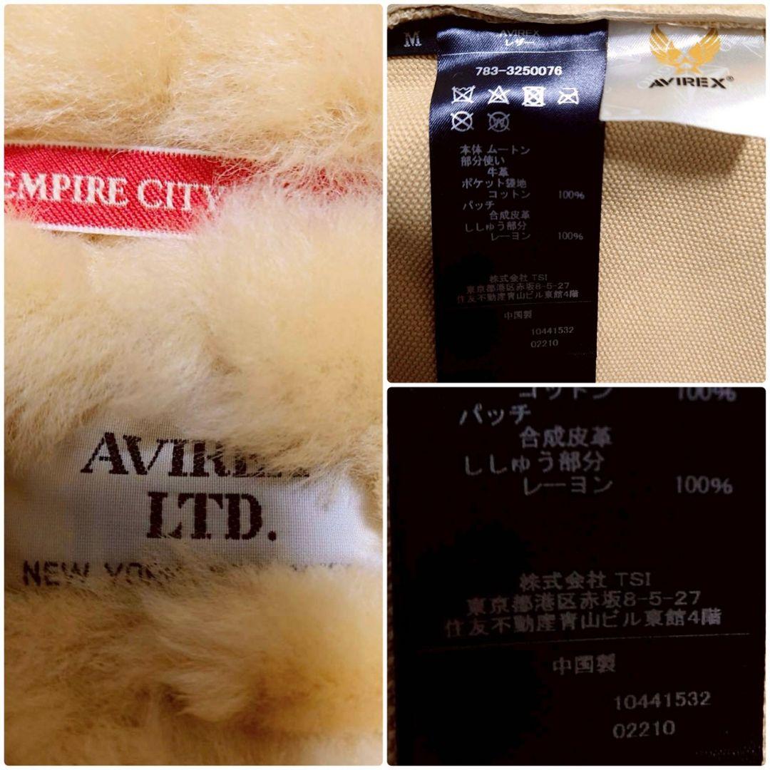 新品 AVIREX USA製 エアナショナルガードB-3フライトジャケット M