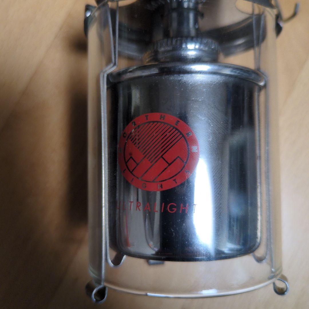 Northern Lights Ultralight オイルランタン