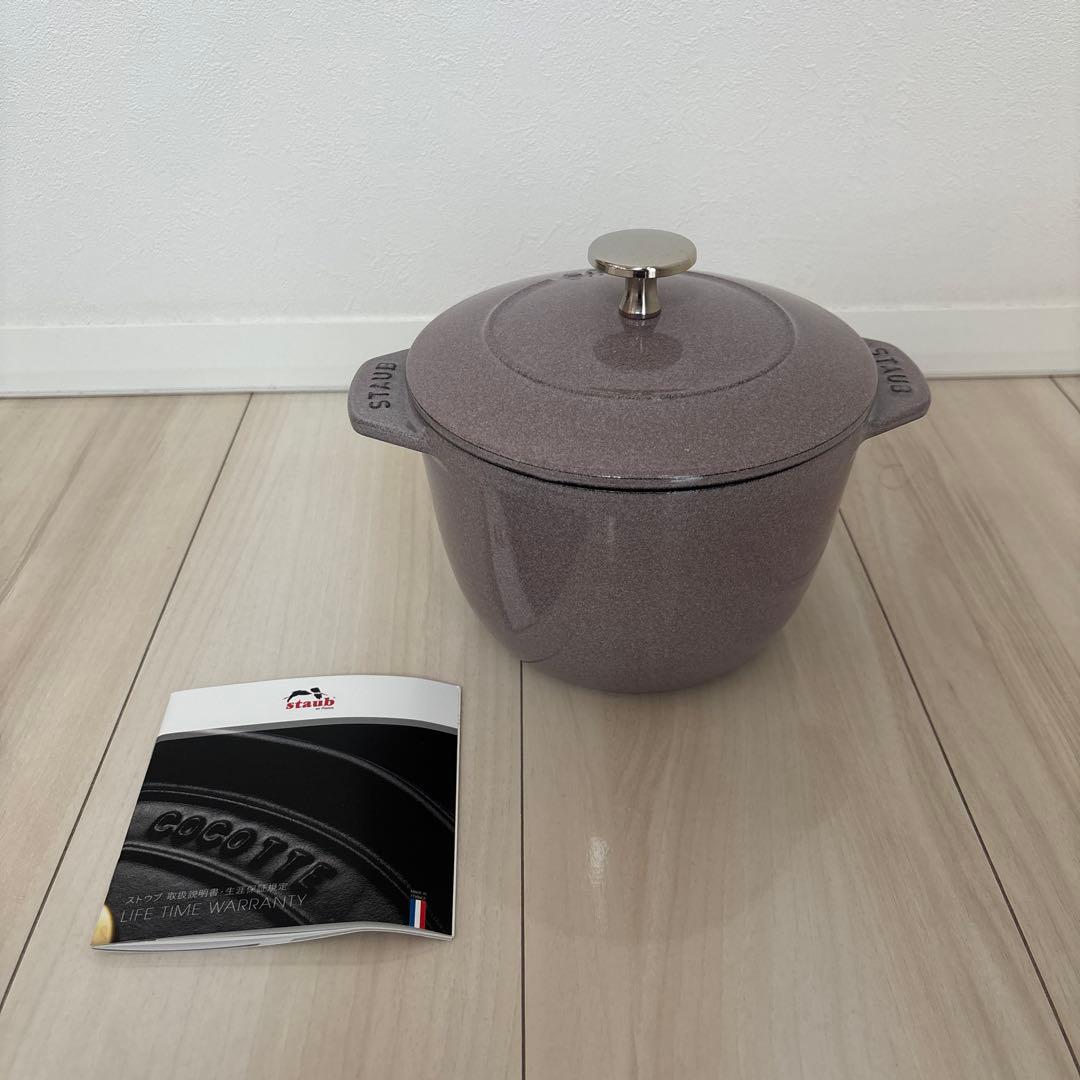 staub ストウブ　ラ・ココット de GOHAN M ★ シフォンローズ