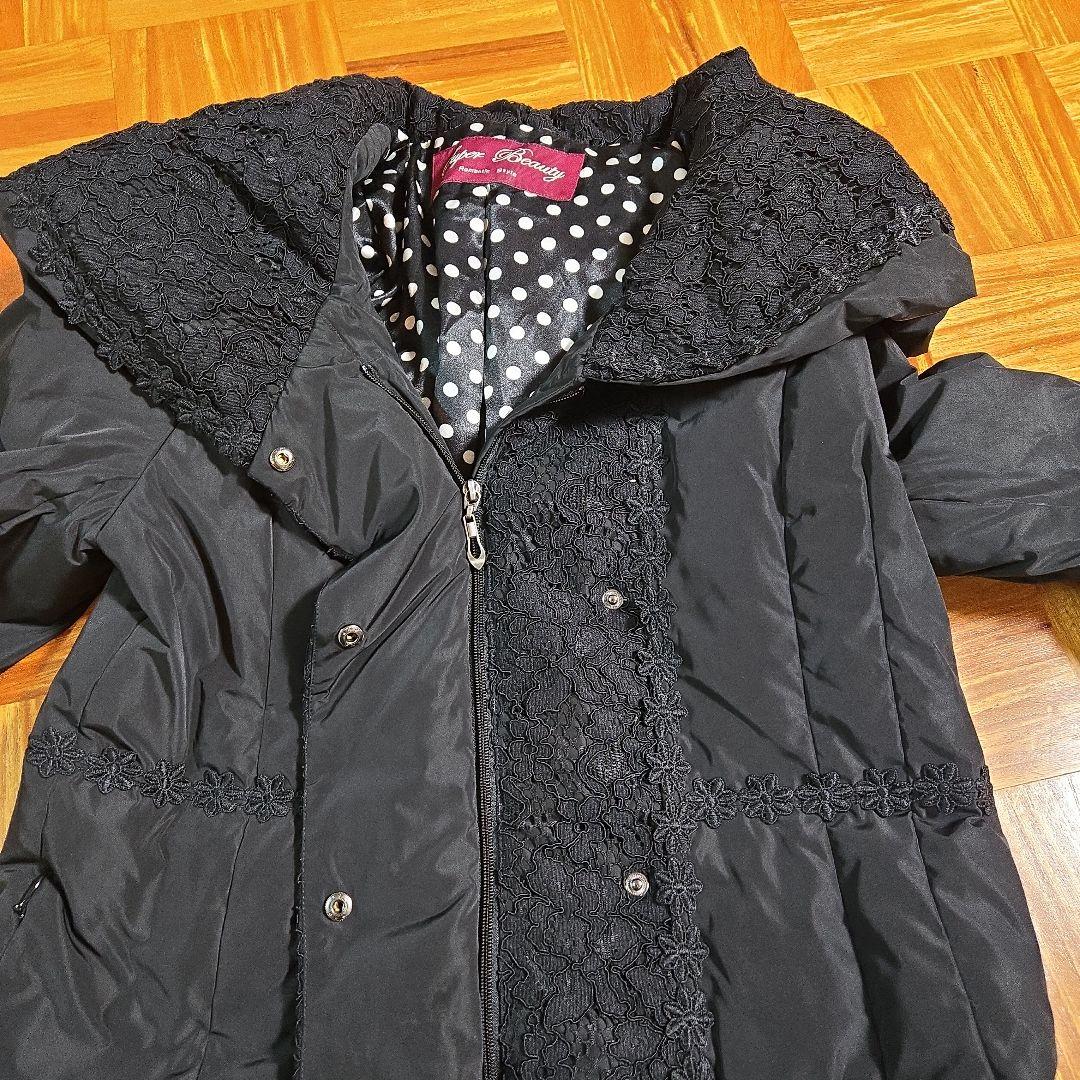 スーパービューティー ダウン ロングコート Lサイズ