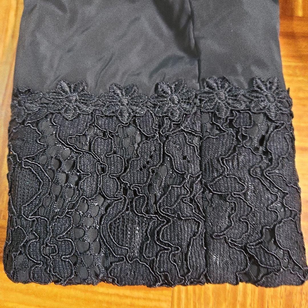 スーパービューティー ダウン ロングコート Lサイズ