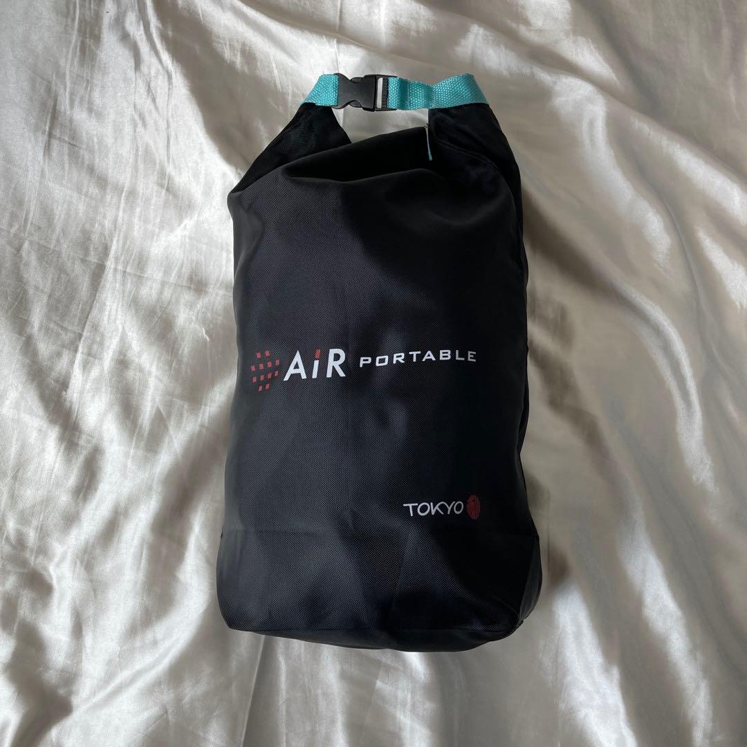 西川 nishikawa エアーポータブル モバイルピロー