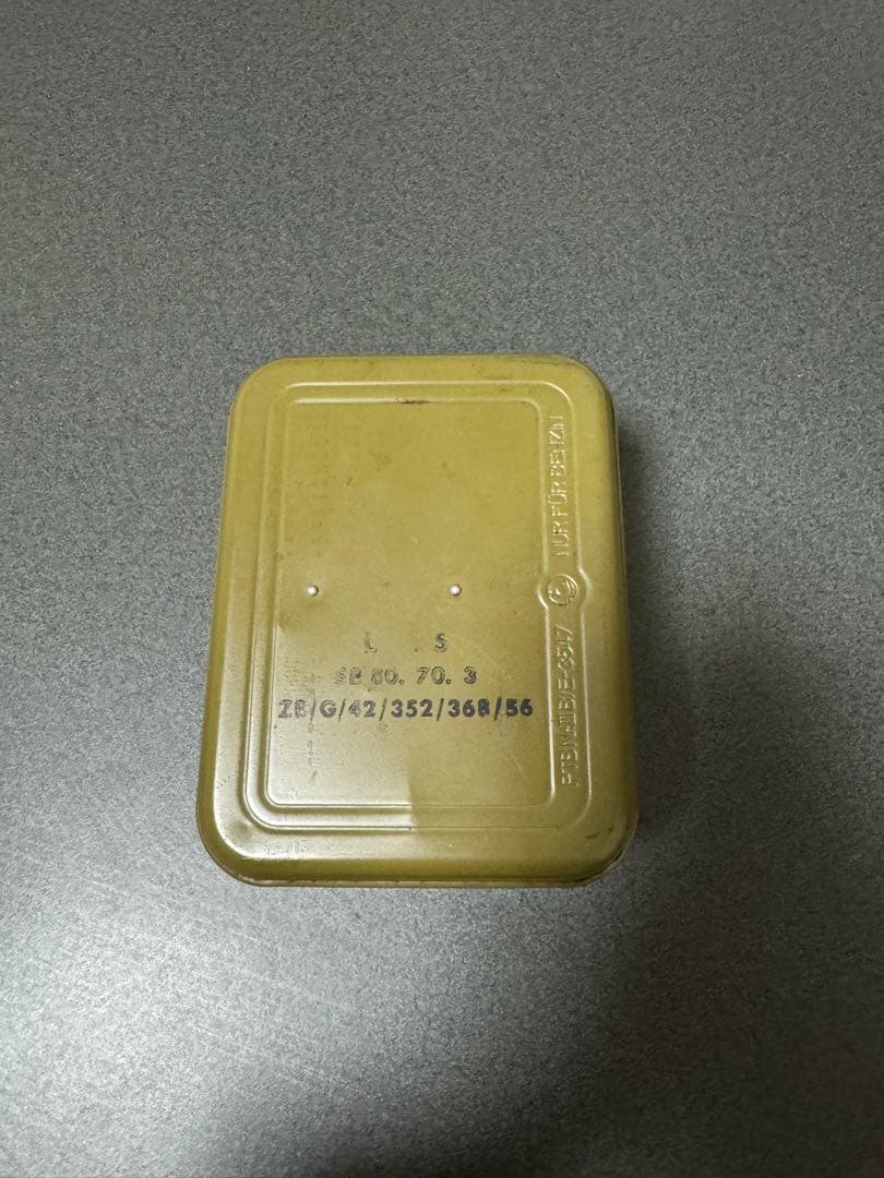 Baby Enders No.9063 軍用