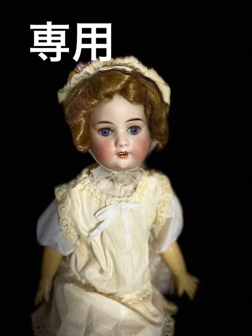 スリープアイ　アンティーク　ビスクドール