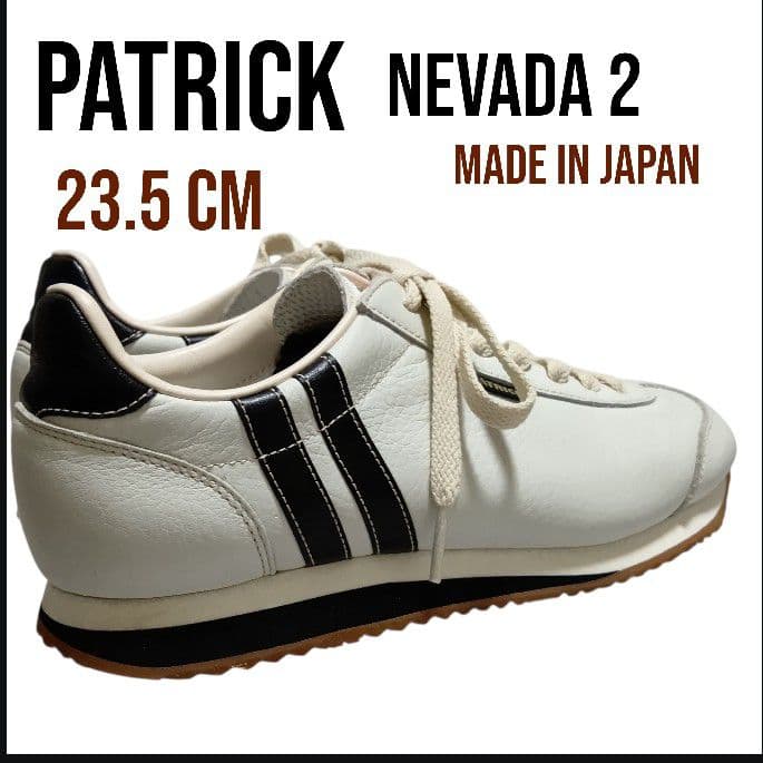 【新品同様】パトリック ネバダ2 ホワイト レザースニーカー 日本製 23.5
