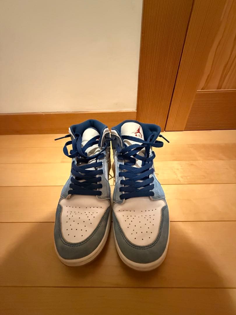 ハイパーロイヤル