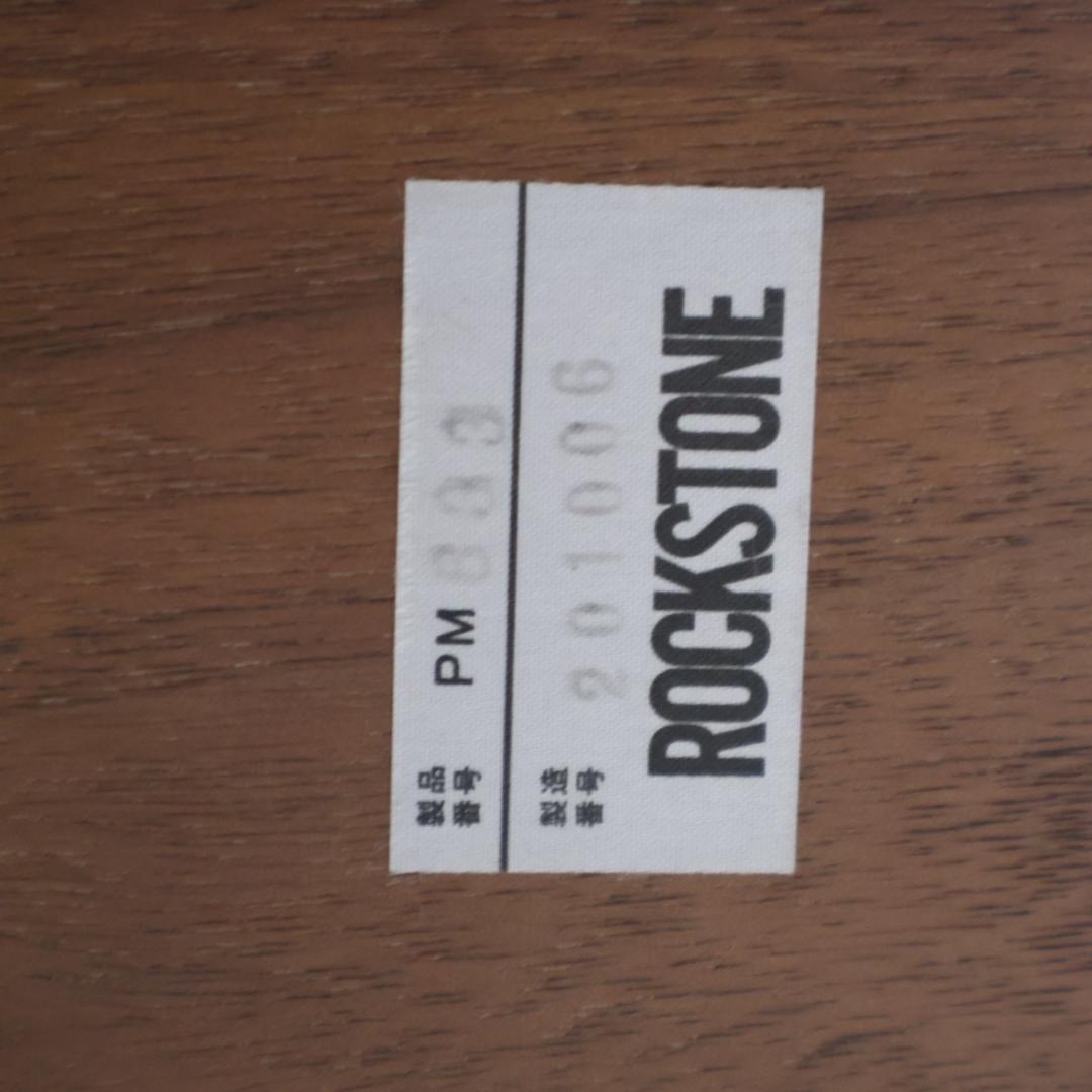 ROCKSTONE PM633 ダイニングテーブル 岩倉榮利 ウォールナット