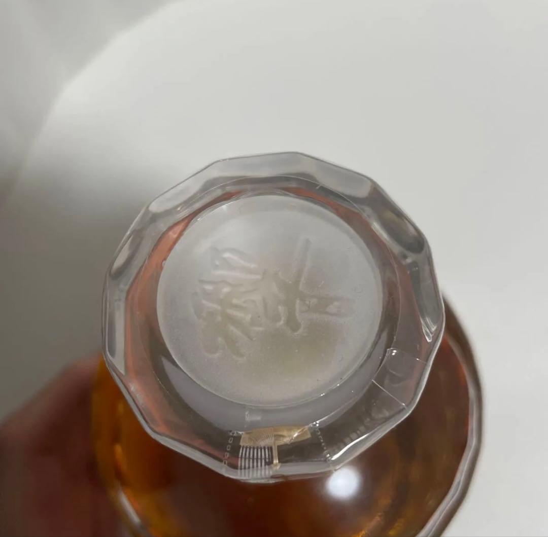 【未開封品】響 ブロッサムハーモニー BLOSSOM HARMONY 2023