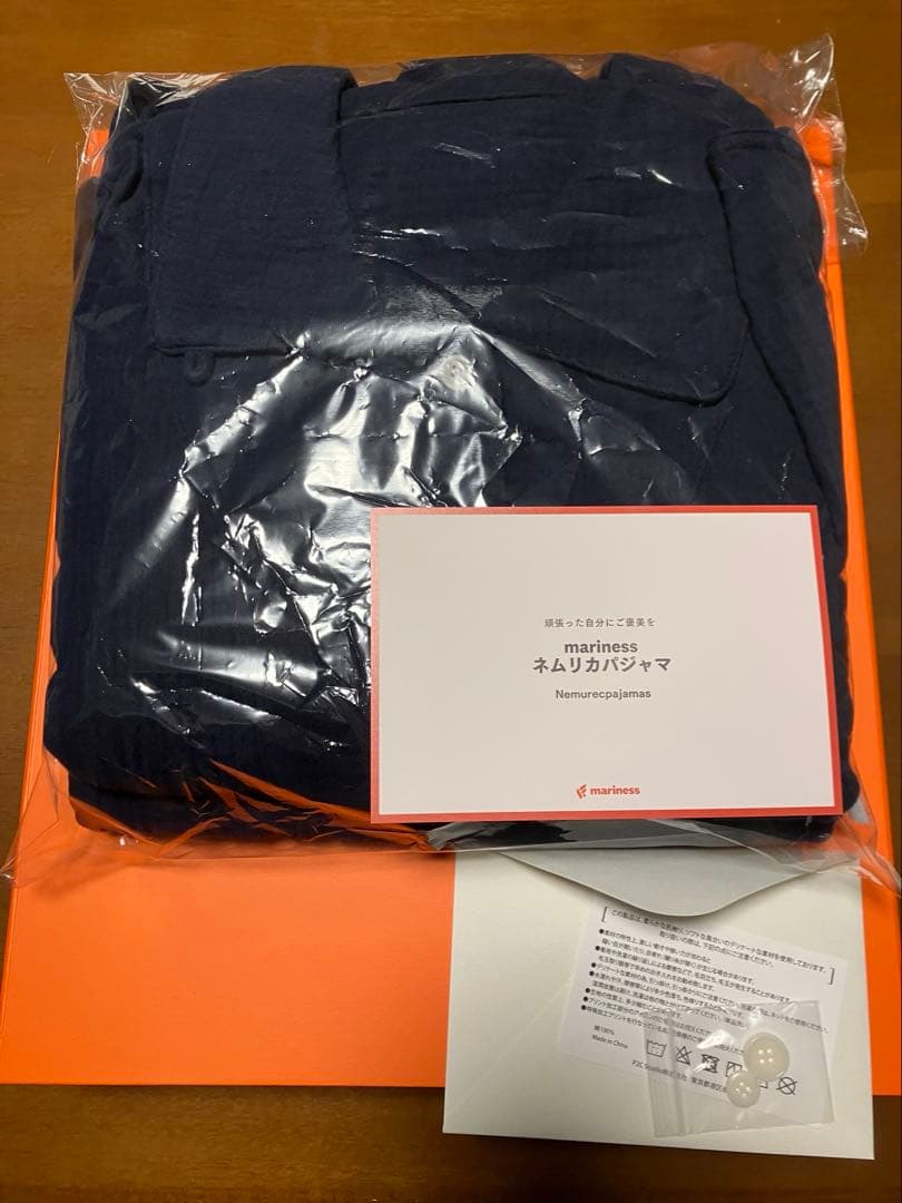 【マリメッコ】mariness パジャマ リカバリーウェア ネイビーL