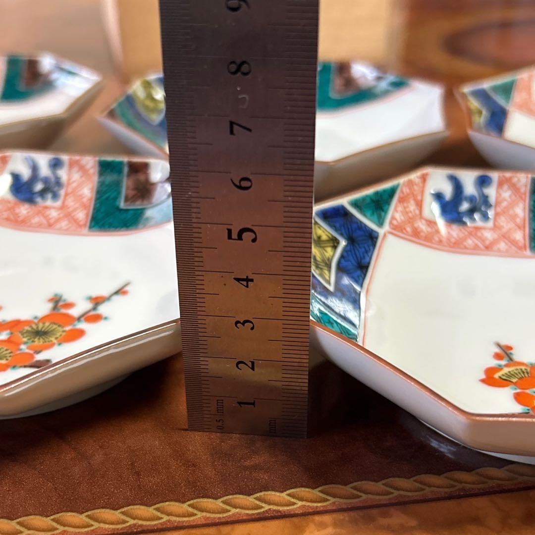 九谷焼　八角皿揃　５枚セット　銘々皿　小皿　豆皿　色絵　青手　赤絵　和食器