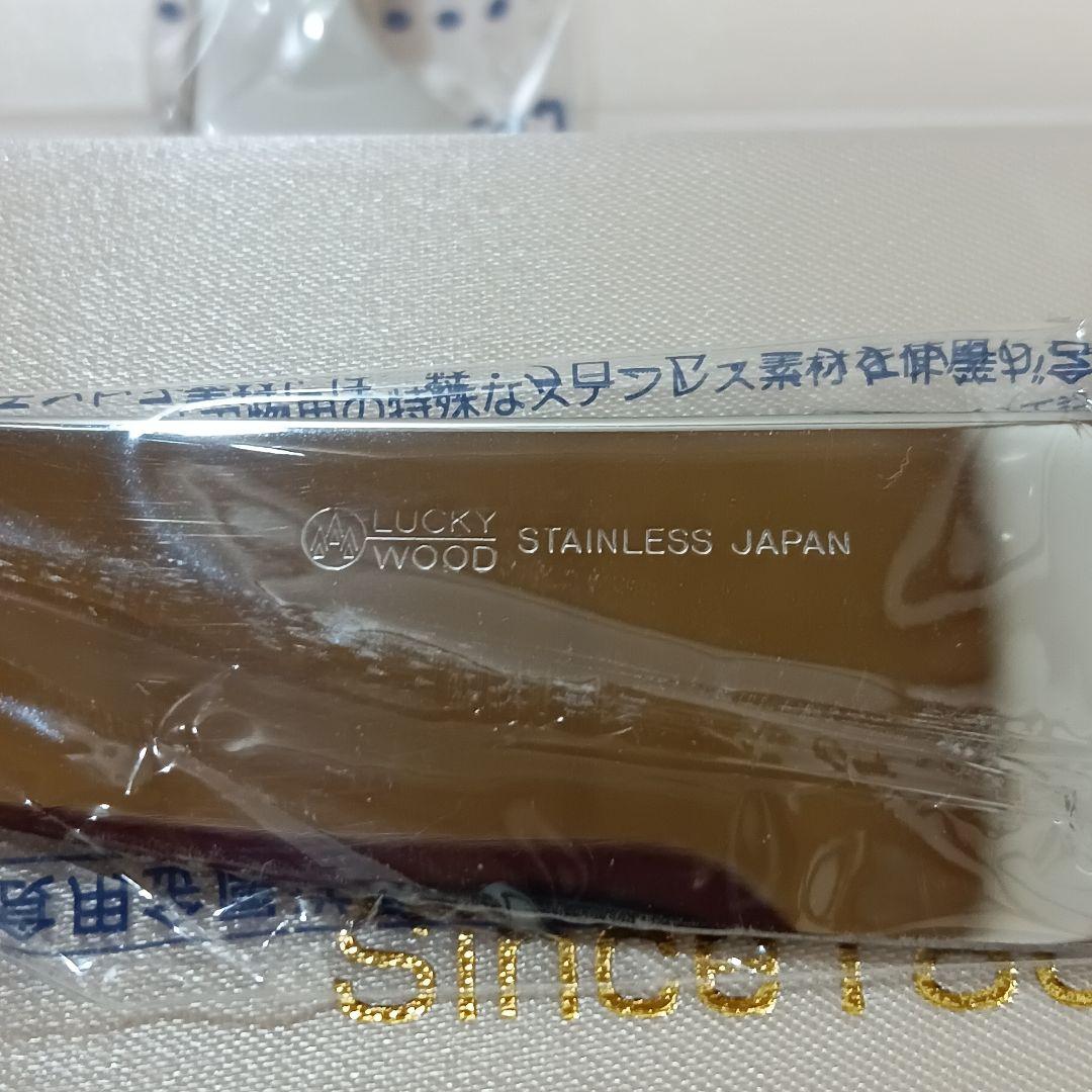 1-16　ラッキーウッド カトラリーセット 18-10 6客 30本