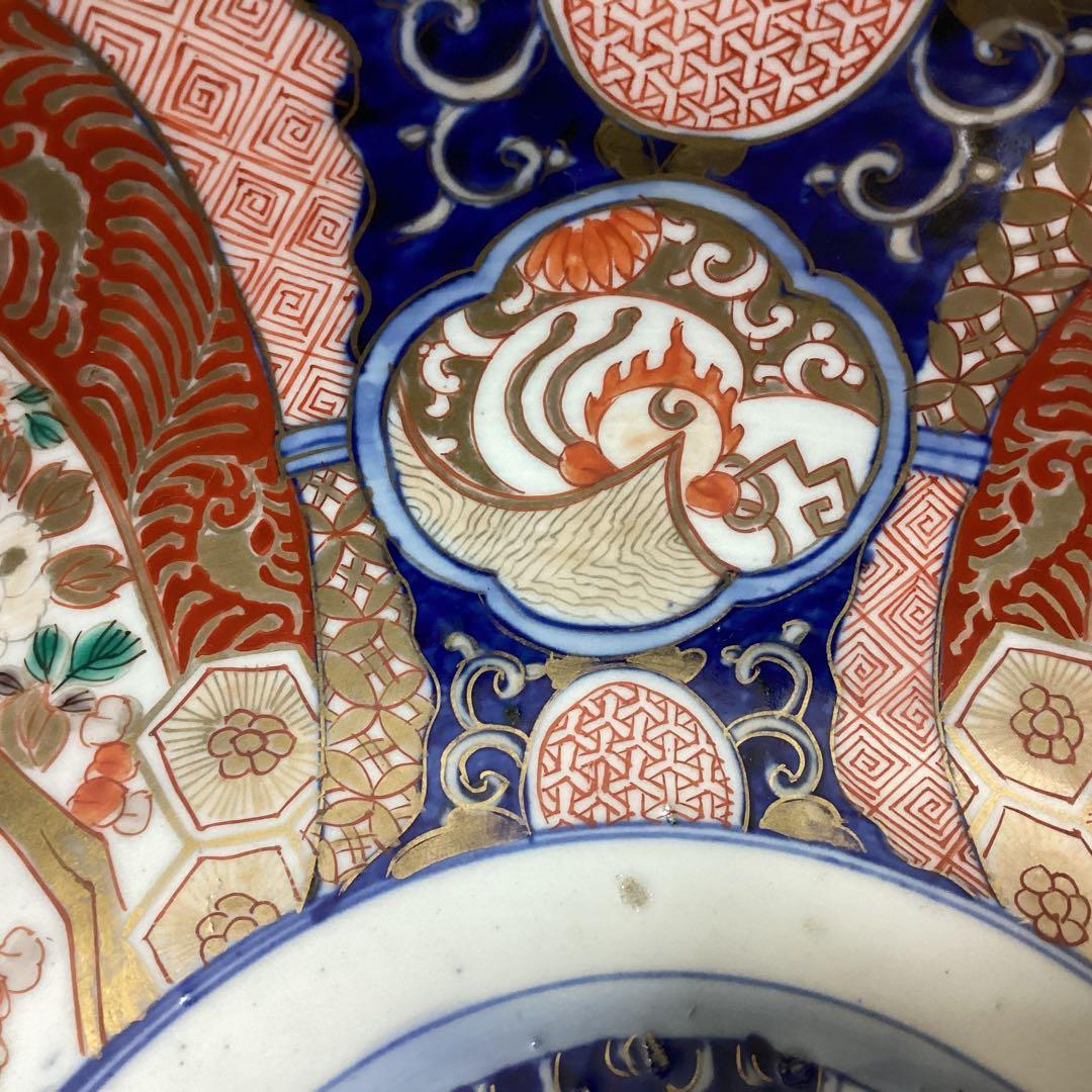 k39 古い伊万里焼　　錦手丼