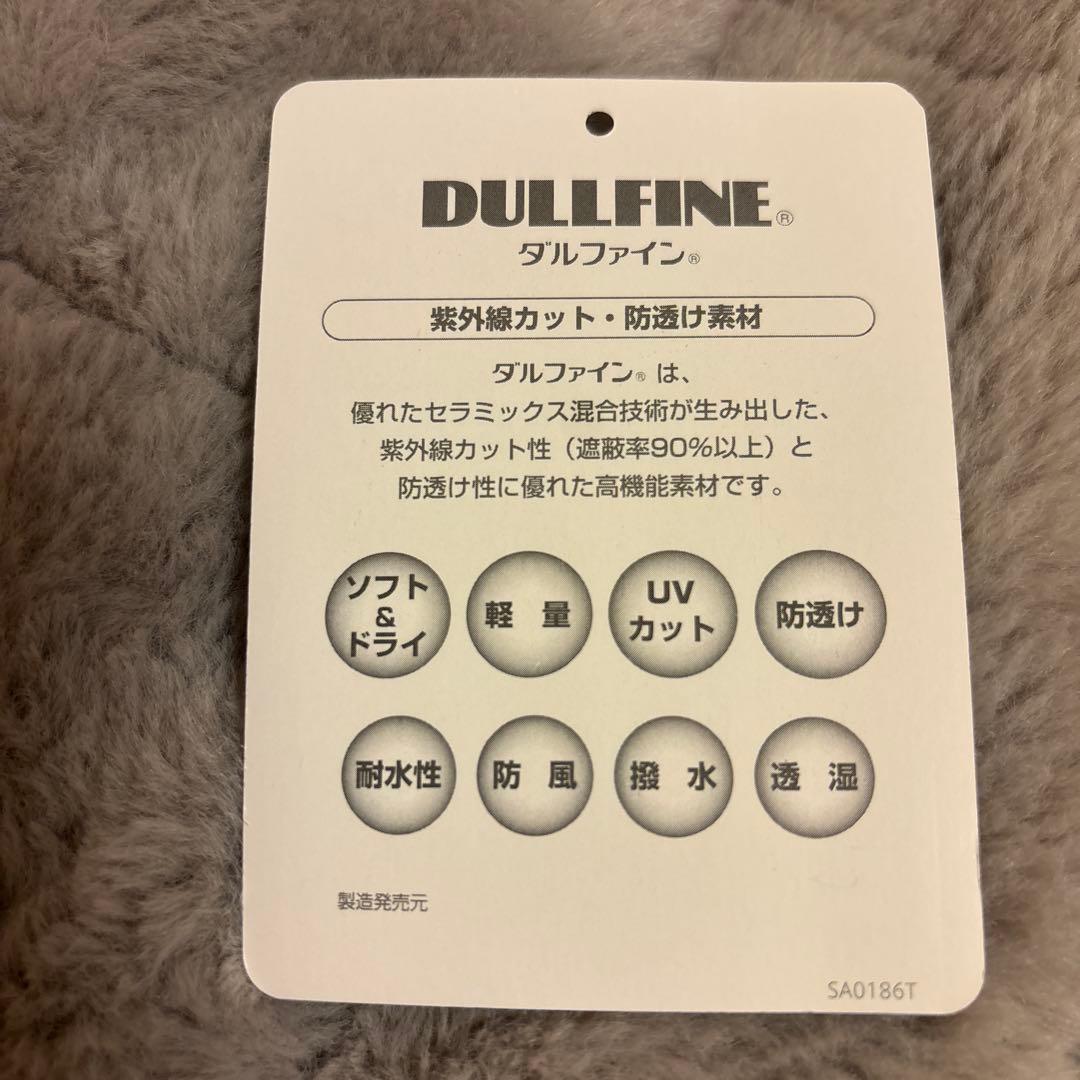 ★おすすめ★seninon ホワイト　フェザー　ダウンコート　ダルファイン