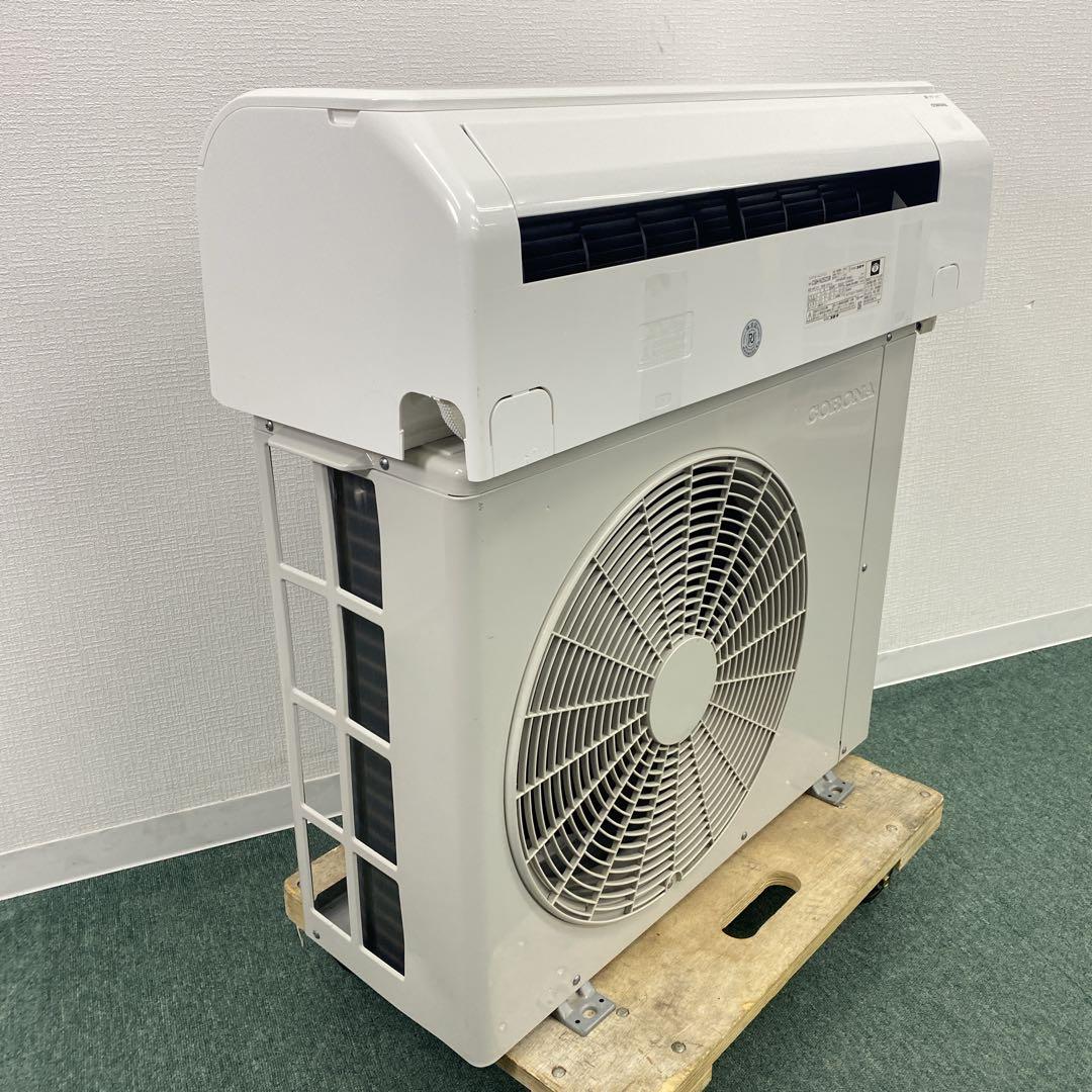 ＊1年保証＊ コロナ 2023年製 8畳用エアコン AS430