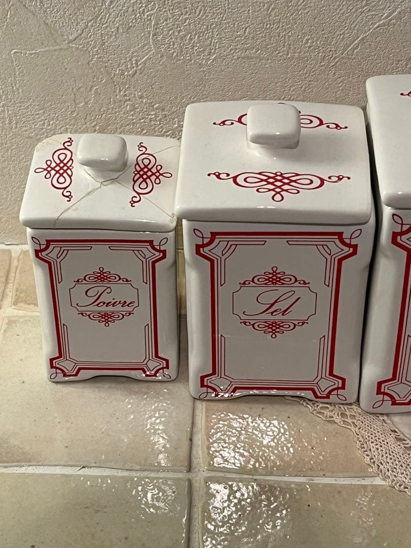 キャニスター5点セット　陶器製