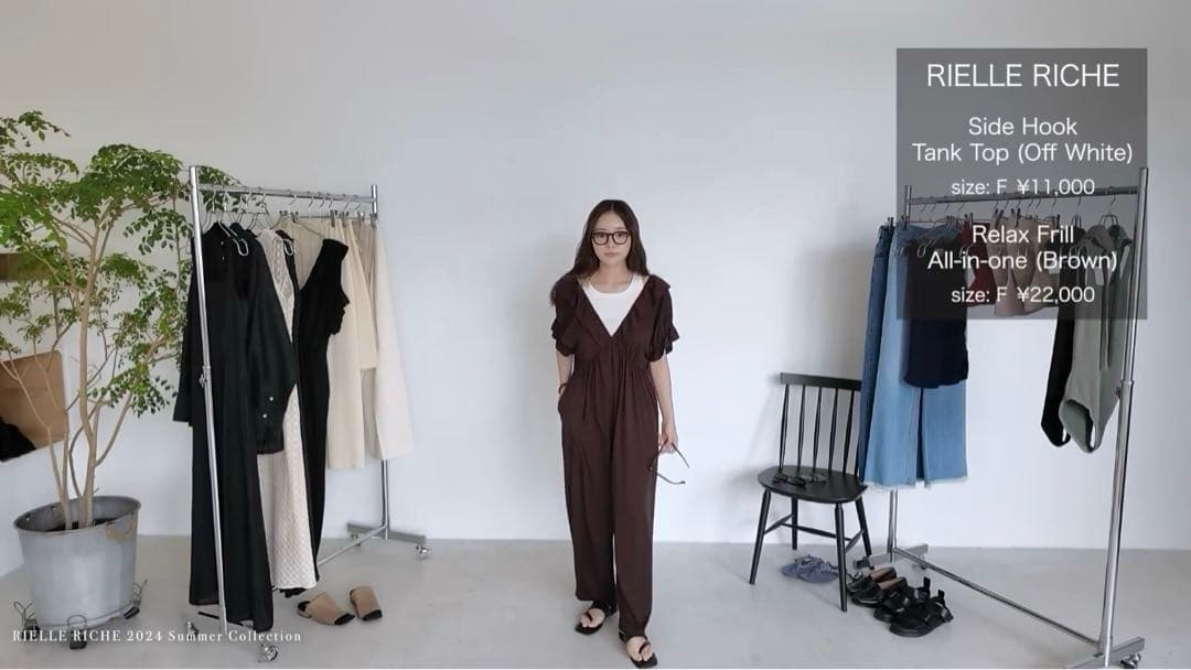 リラックスフリルオールインワン(RIELLE RICHE)