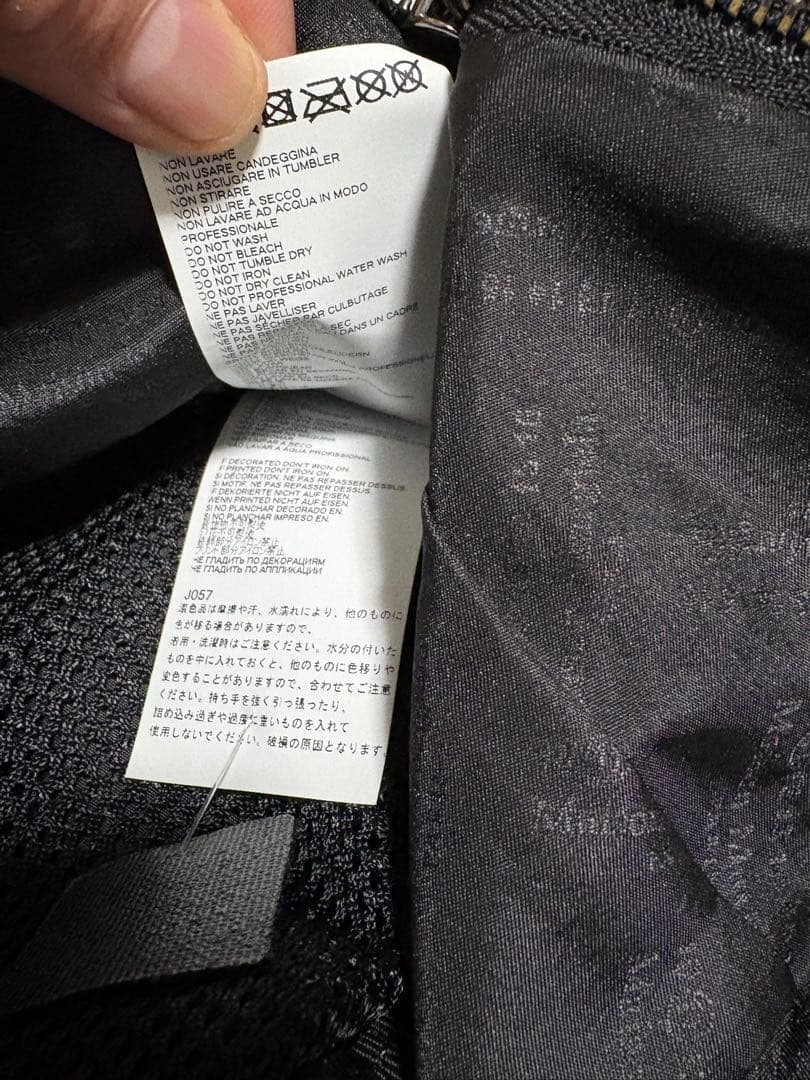 Maison Margiela Bumbag ボディバッグ