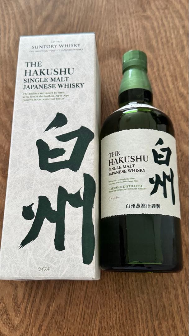 白州　シングルモルトウイスキー 700ml 箱付