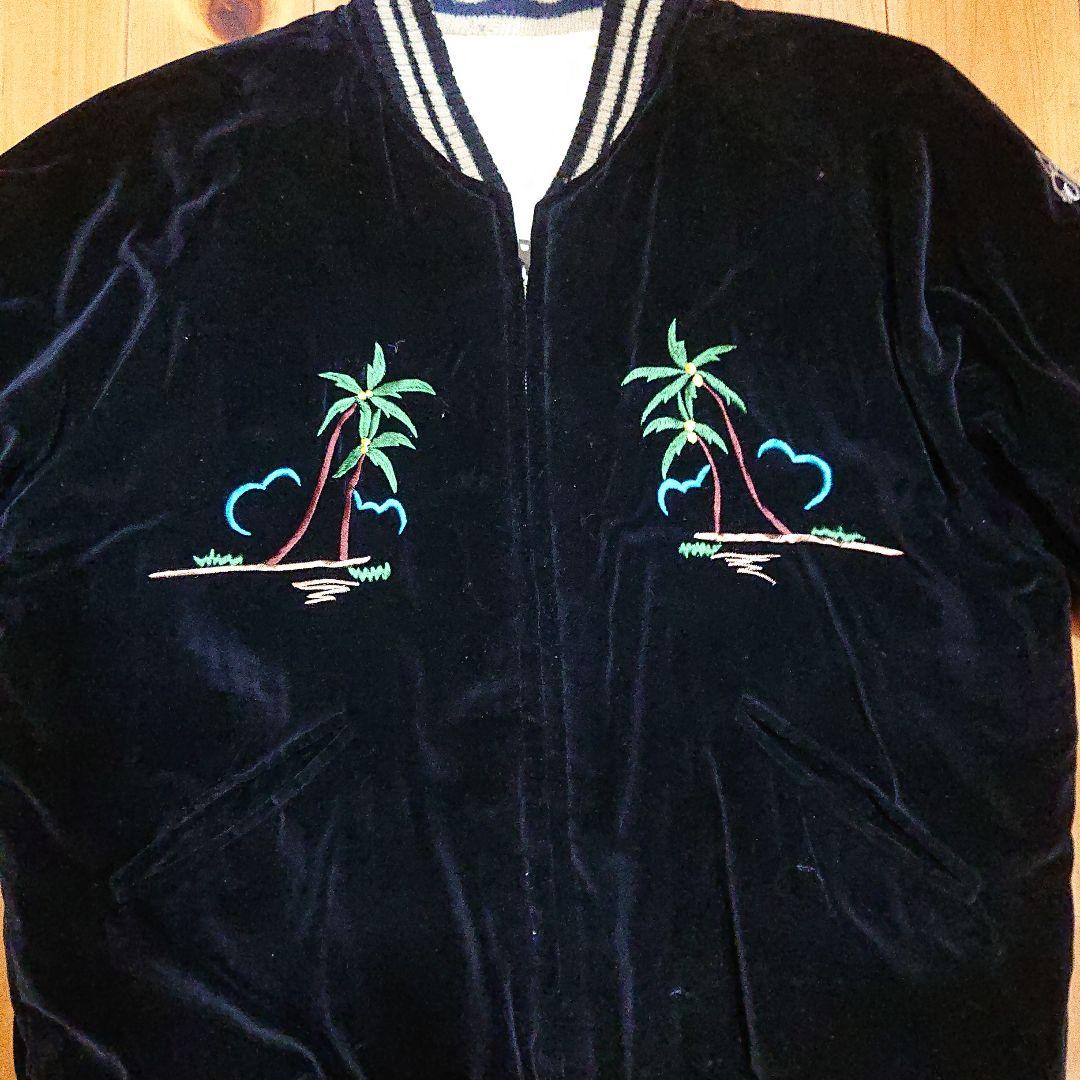 東洋エンタープライズ 港商スペシャルエディション 40周年 スカジャン