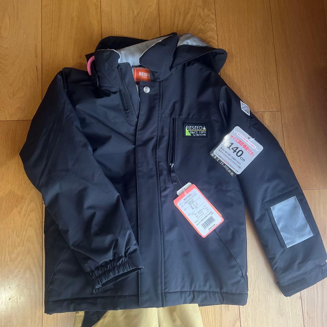 スノーウェア、パンツセット140cm