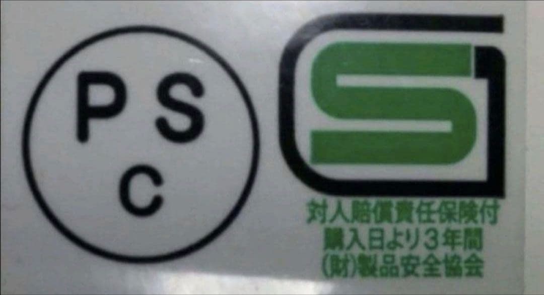 オーシャンビートル 本皮クロコ型押し ショーティー4別注 OCEANBEETLE