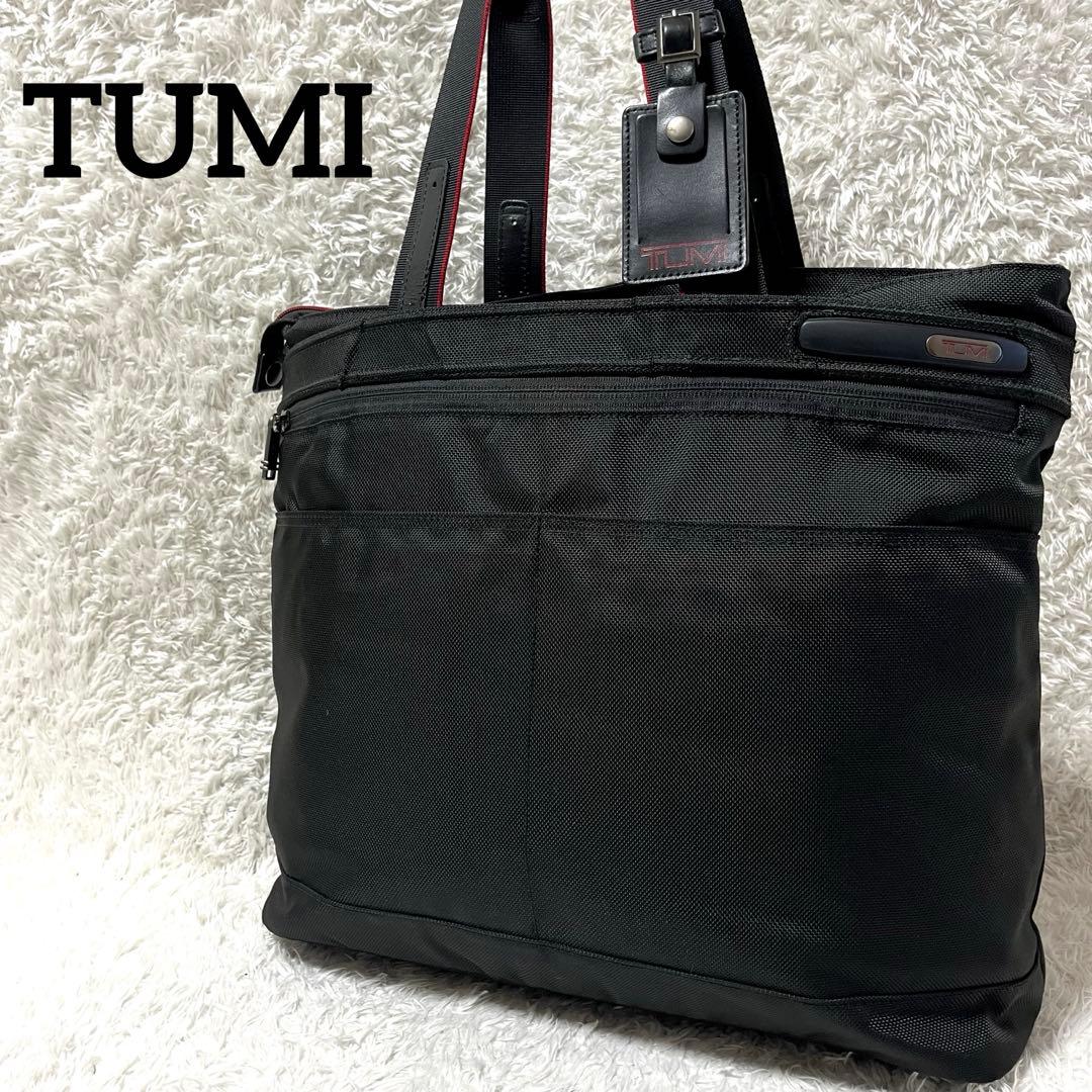 ✨入手困難✨TUMI 日本限定 コンパニオン トートバッグ ビジネスバッグ