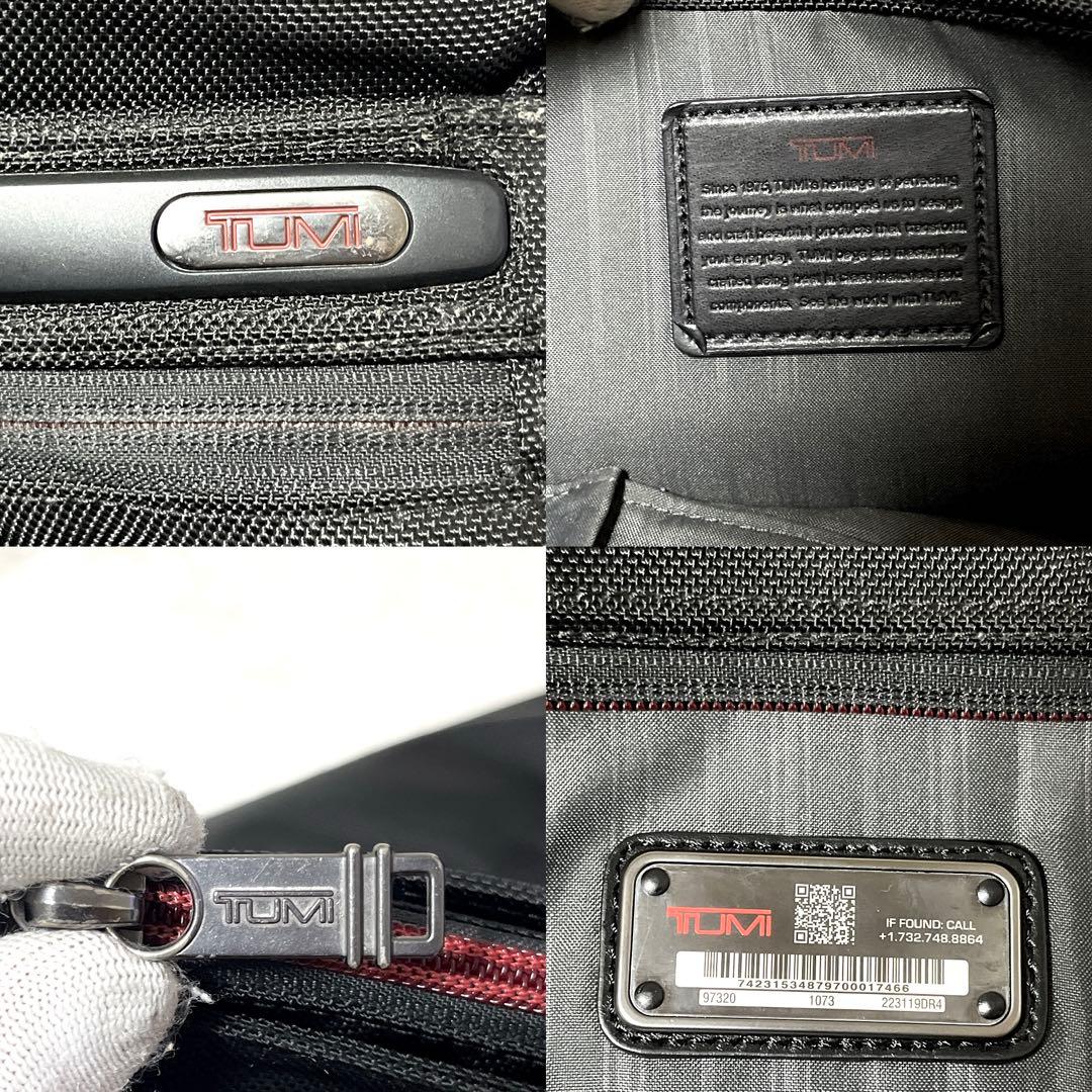 ✨入手困難✨TUMI 日本限定 コンパニオン トートバッグ ビジネスバッグ