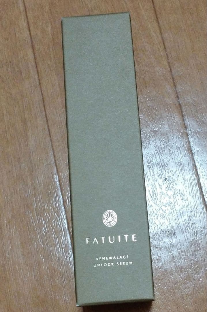【新品未使用】FATUITE リニューアレイジ アンロックセラム