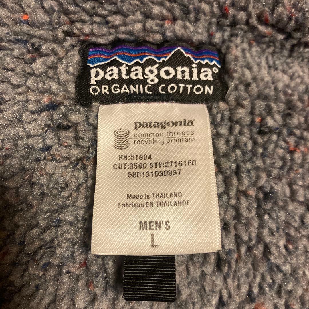 【希少】パタゴニア ラインドキャンバスフーディー L 焚き火ジャケット　廃盤