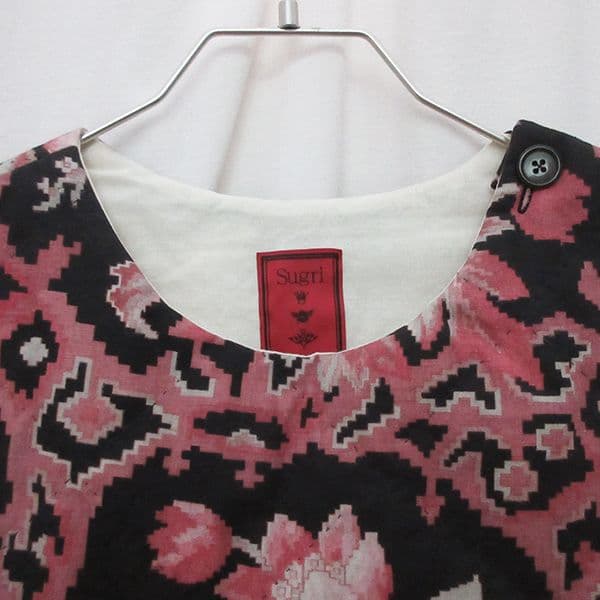 美品　スグリ sugri キルティング キルト ベスト スカート セットアップ