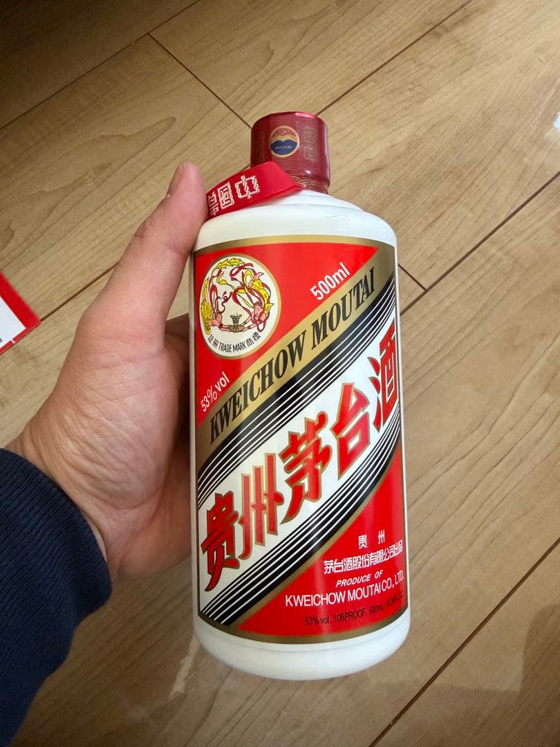 【値下げ】貴州茅台酒 53% Moutai 白酒500ml 2026