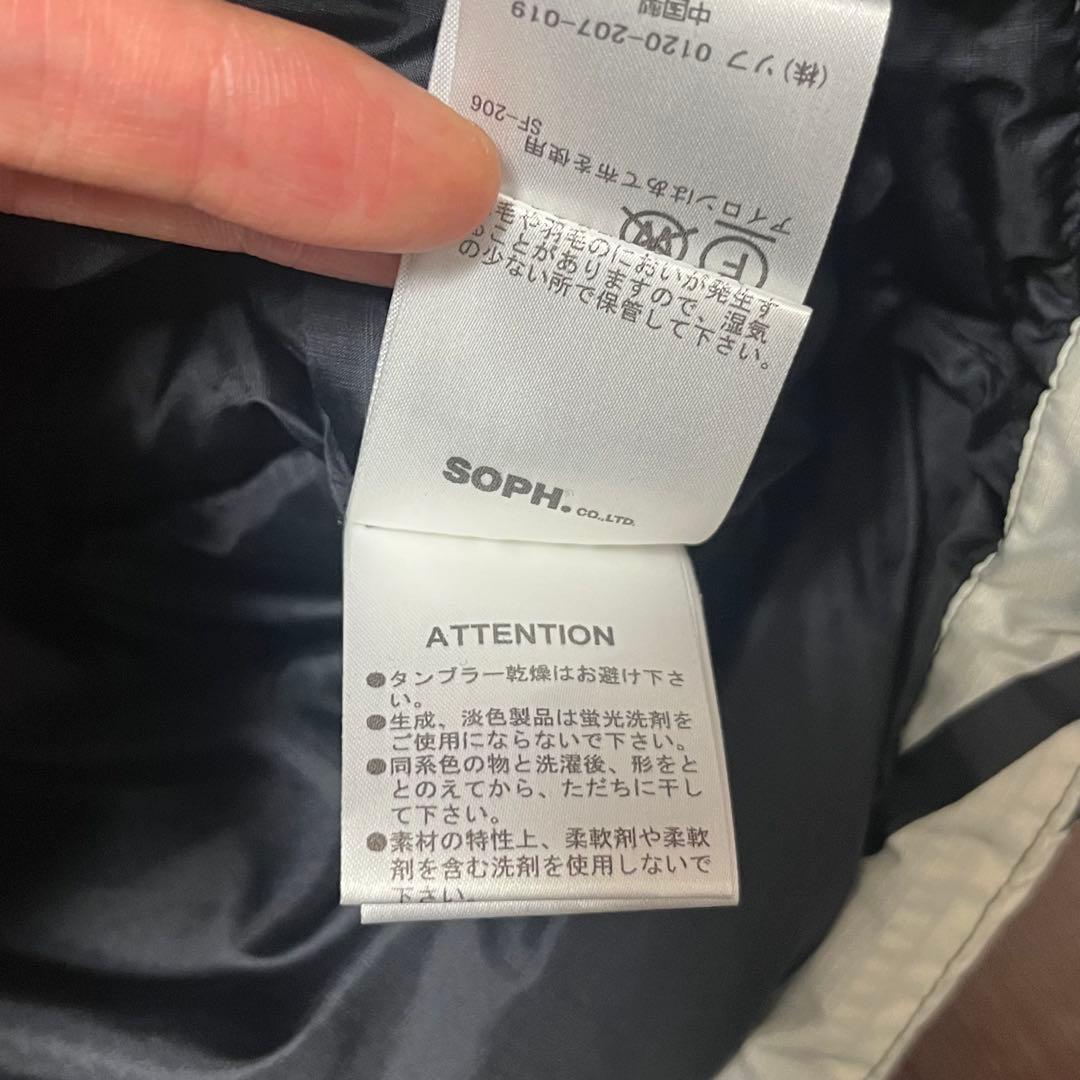 F.C. Real Bristol チョッキ　ダウン　ゼブラ柄　袖なし