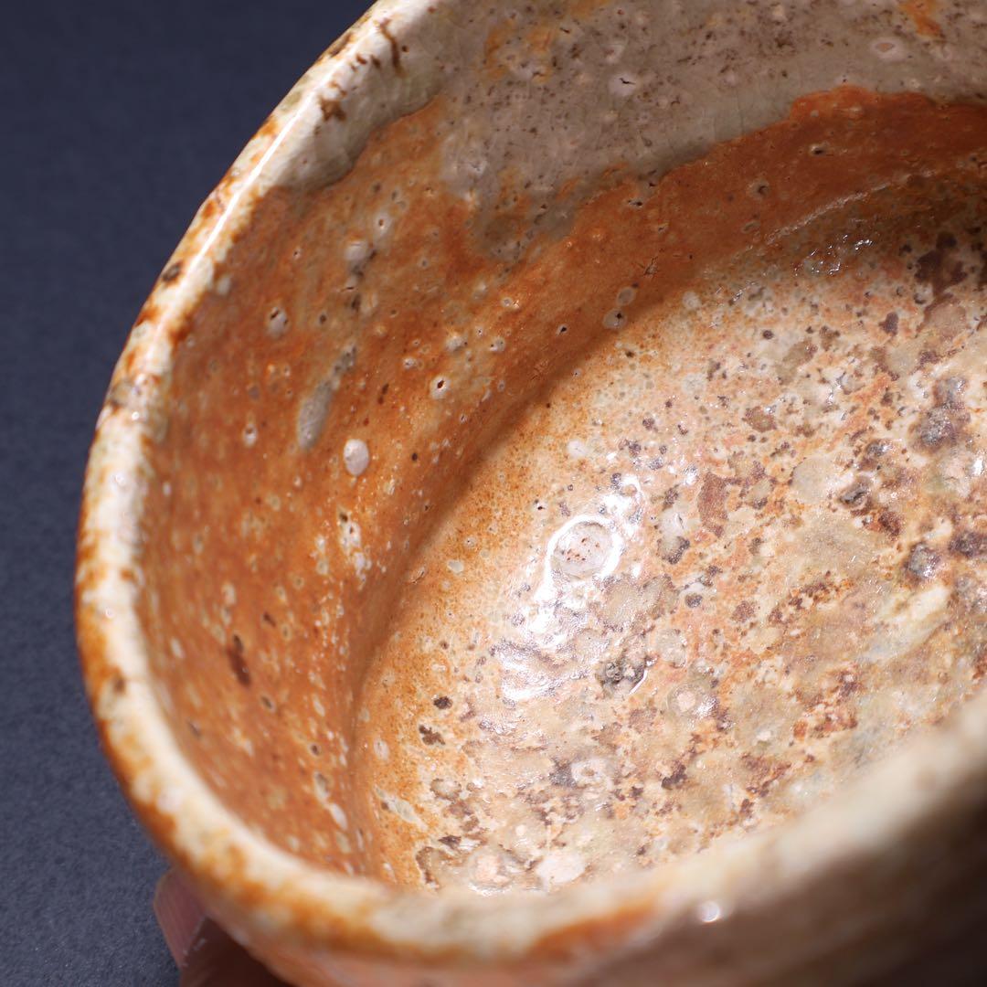 【抹茶碗】　信楽　直方　共箱　銘雪片　茶道　R1527お16