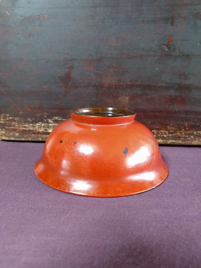 桃山時代 根来椀 （その５） 茶道具