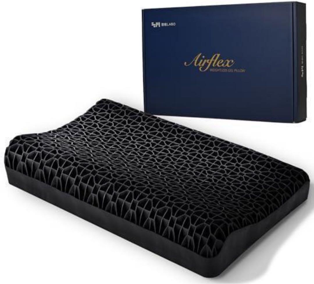 枕の臭い対策に！　枕　無重力ピロー　高さ調整可能