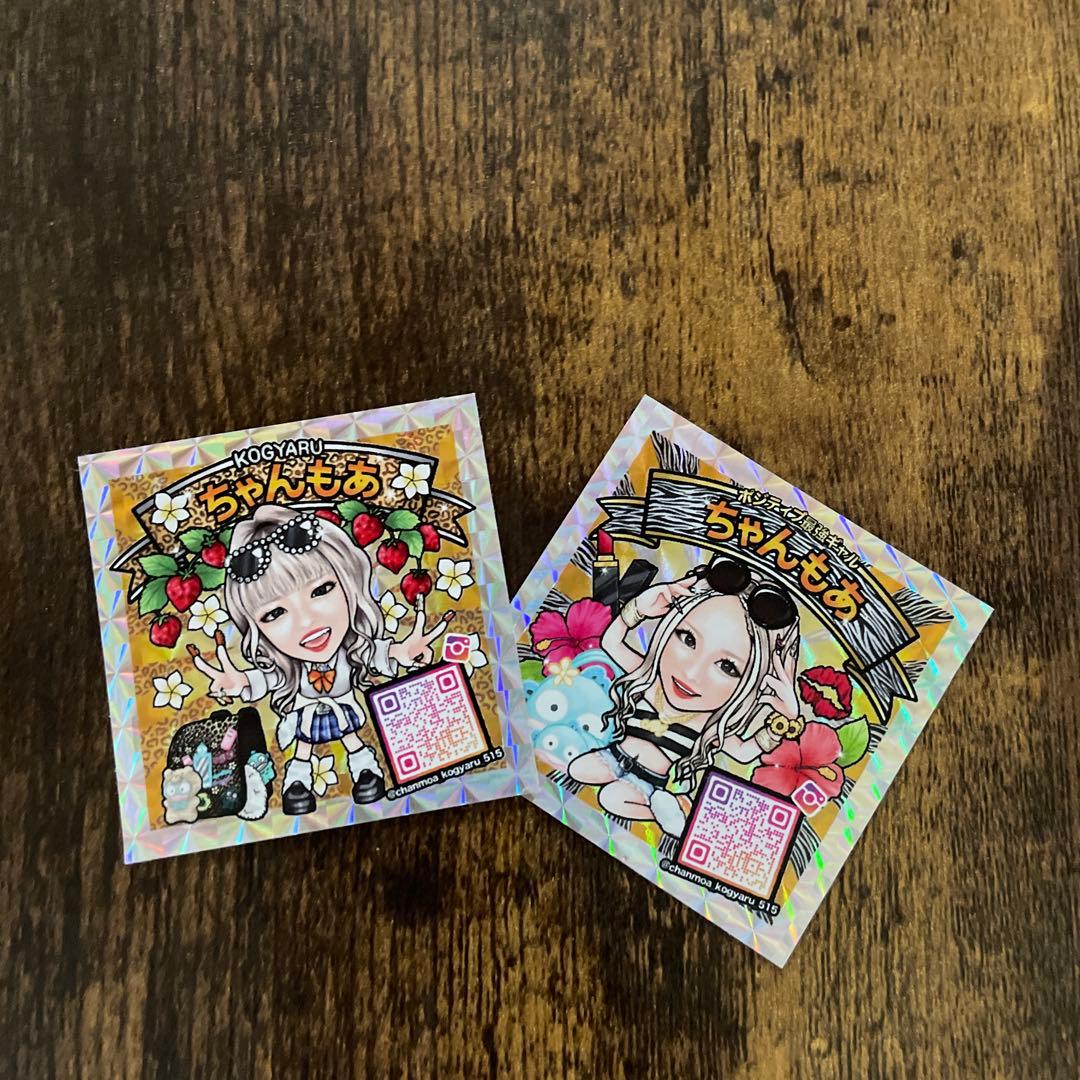 KOGYARU 創刊号 サイン、スタンプ、ビックリマン風シール入り(ちゃんもあ)