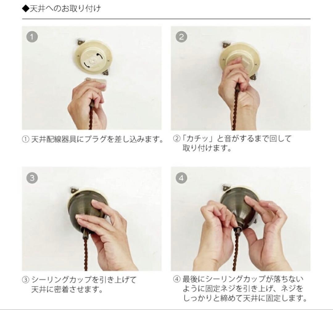 【新品未使用】インターフォルムペンダントライトマリーズ ダングル3クリア照明