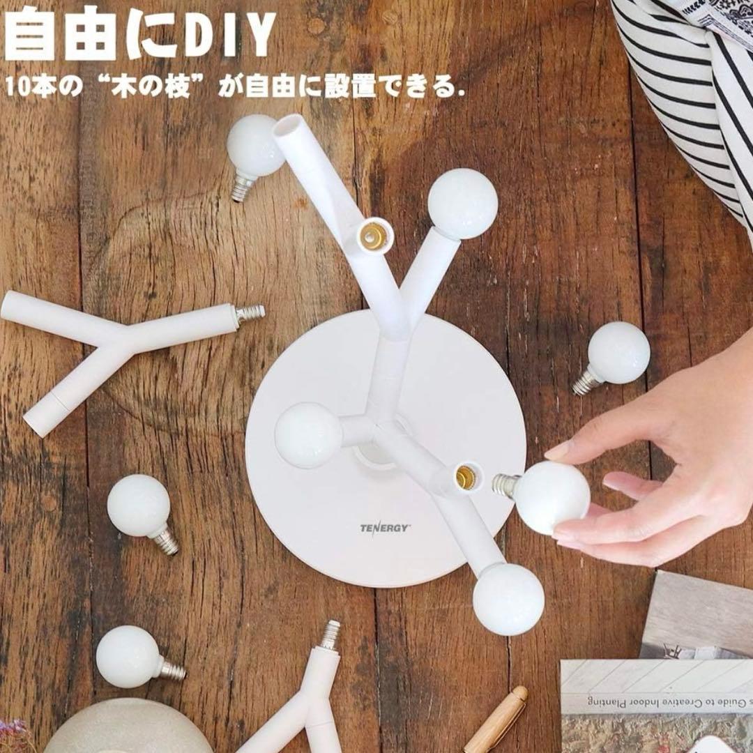 Chende フロアライト 北欧 led 床置き 間接照明 フロアランプ