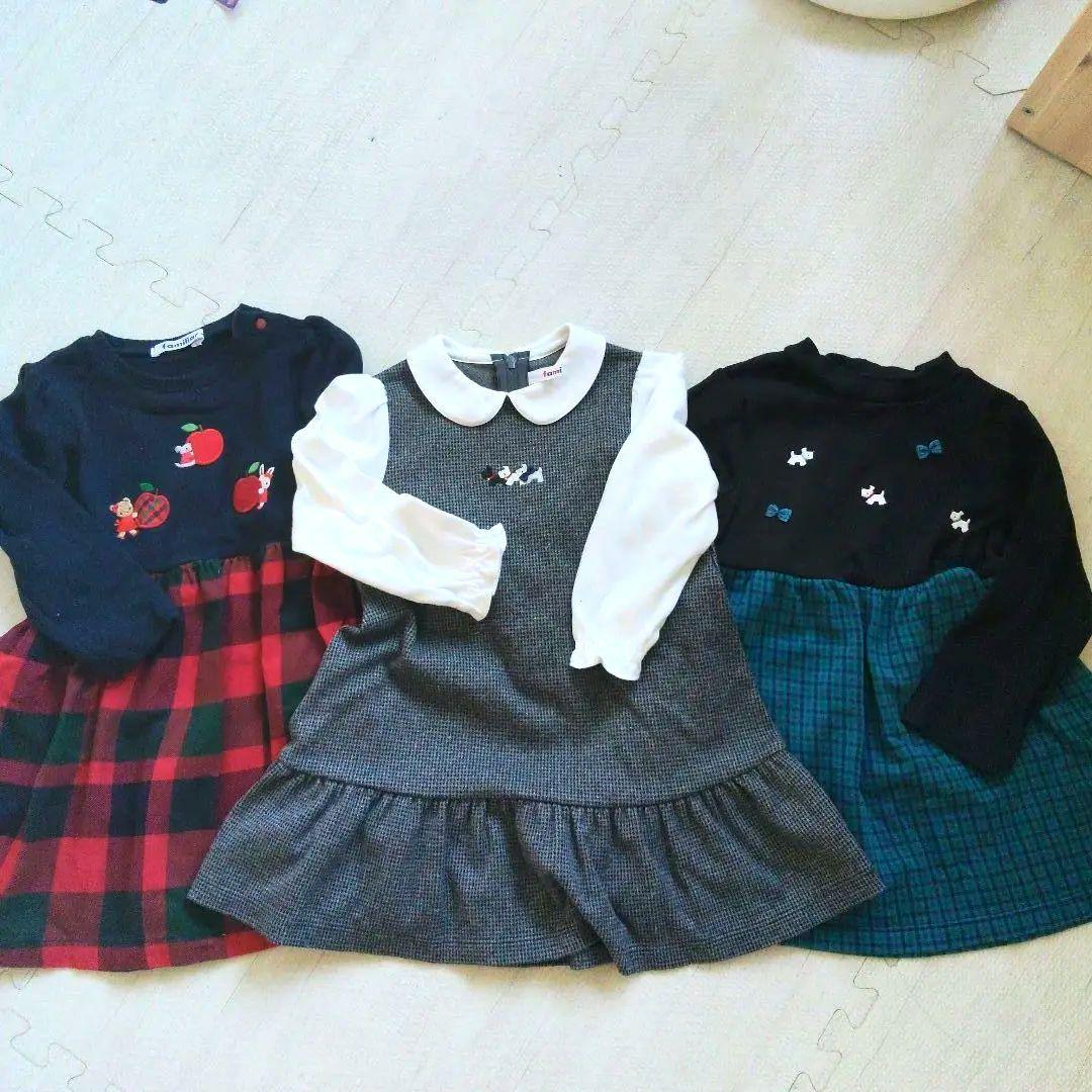 ファミリア　90cmワンピース3点セット
