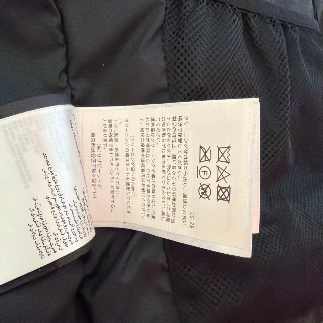 N*N様   ブラック ダウンジャケット　フード取り外し可