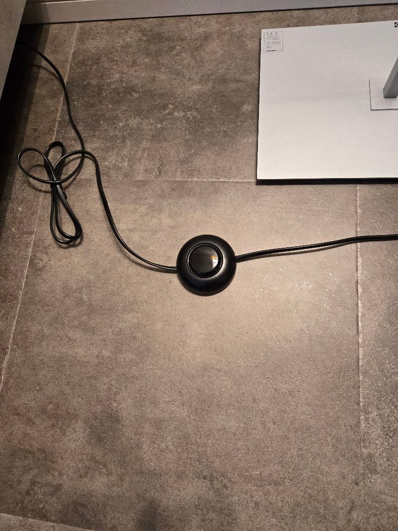 ヤマギワ　YAMAGIWA BAUMN フロアライト