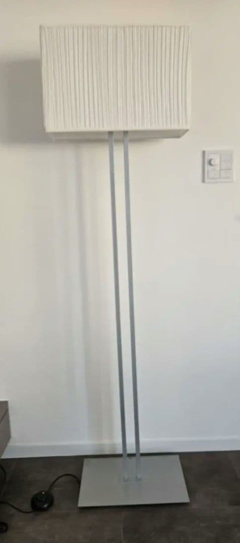 ヤマギワ　YAMAGIWA BAUMN フロアライト