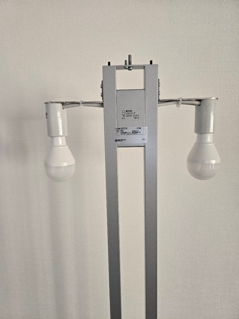 ヤマギワ　YAMAGIWA BAUMN フロアライト