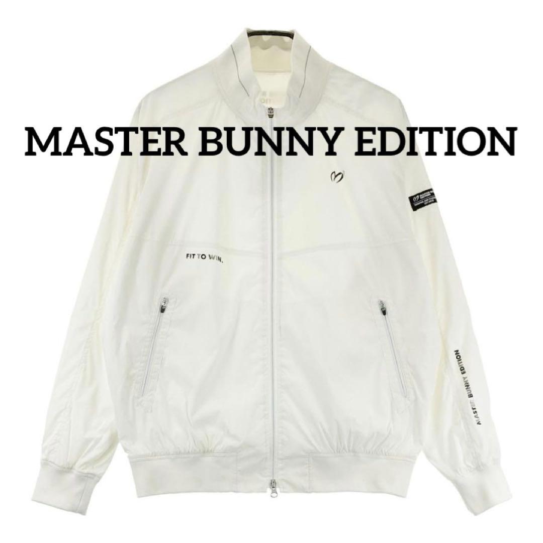 タグ付新品 MASTER BUNNYマスターバニーエディション ジャケット