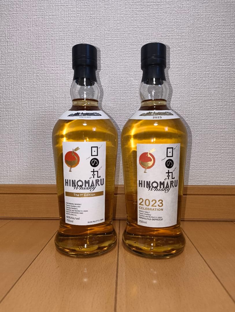 日の丸ウイスキー２本セット